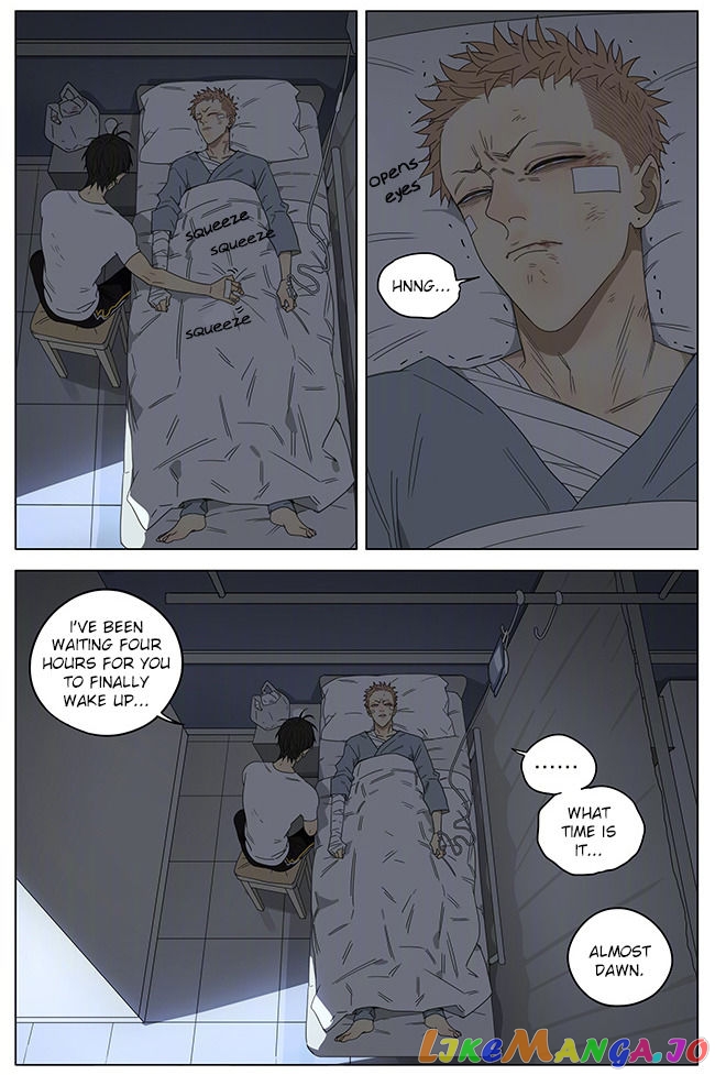 19 Days chapter 245 image 2